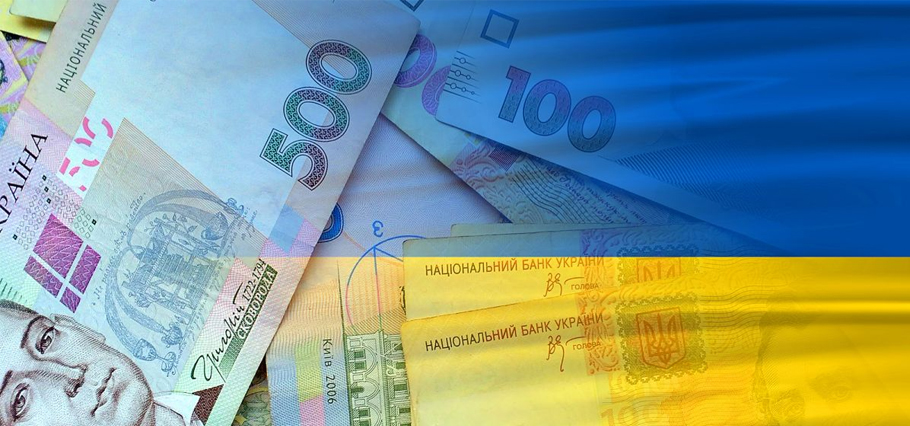 Украина в плену у Ротшильдов