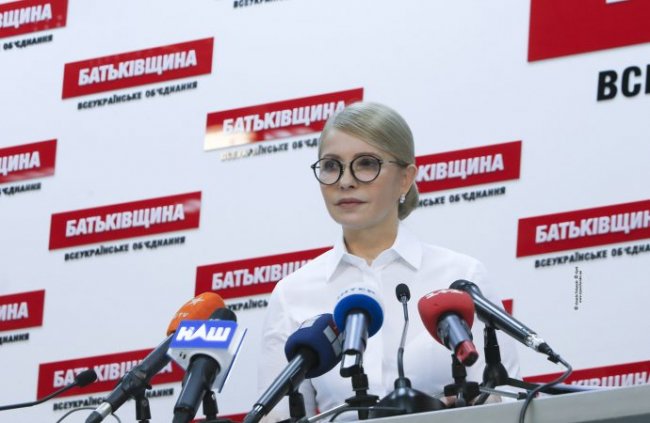 Юлия Тимошенко