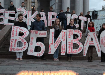 Третьего мая – День свободы прессы: Список самых громких убийств украинских журналистов