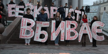 Третьего мая – День свободы прессы: Список самых громких убийств украинских журналистов