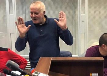 Марчук, Смешко и другие члены президиума общественной организации «Сила и честь» потребовали прекратить преследование Заманы