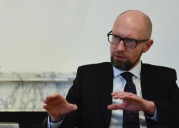 СБУ затягивает дело по дискредитации Яценюка