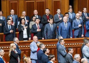 Падение Гройсвиля. Какое наследство оставил после себя Владимир Гройсман