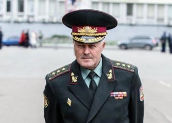 Дело о госизмене: в ГПУ объяснили решение суда отпустить Заману