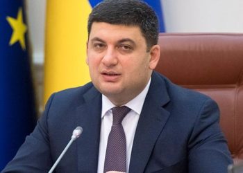 В Раде зарегистрировали заявление Гройсмана об отставке