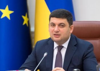 Гройсман рассказал, как будет работать после отставки