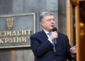 У Порошенко назвали возможных членов списка его партии на выборах