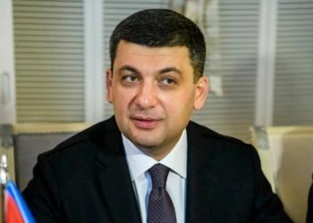 Гройсман затеял хитрую игру