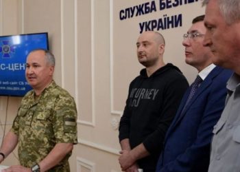 Год воскрешению Бабченко. Почему дело о подготовке массового убийства журналистов в Киеве закончилось пшиком