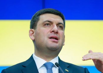 Рада отказалась согласовать отставку премьера Гройсмана