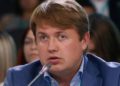 Верховная Рада рассмотрит отсрочку энергорынка — Герус