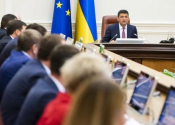 Аттестат за три года для Кабмина: как справилось правительство Гройсмана с управлением страной