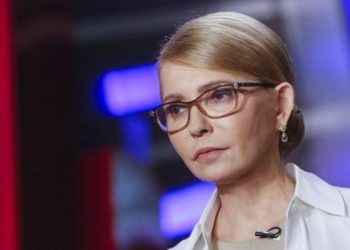 Тимошенко обвинила Гройсмана в коррупции