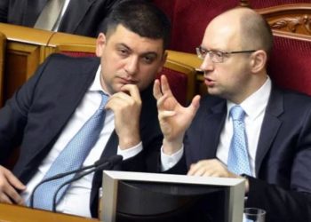 Правительства Яценюка и Гройсмана саботировали проект, который мог преодолеть зависимость Украины от России, — Рыбчинский