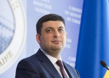 Гройсман анонсировал очередное массовое повышение пенсий