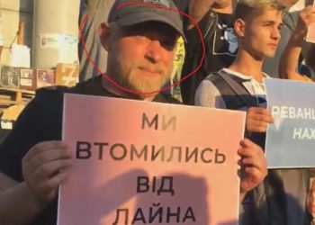 Напавший на журналиста «Страны» оказался «киллером Бабченко»