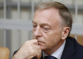 В деле Лавриновича изменили коллегию судей