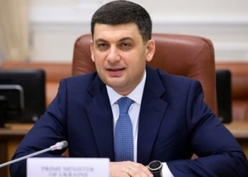 Гройсман вновь грозится уволить Коболева