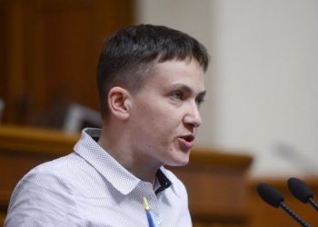 Петиция о лишении Савченко звания «Героя Украины» за сутки собрала 11 тыс. подписей