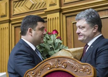 Гройсман обвинил Порошенко в саботаже реформ