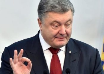 Идут в отказ. Как продвигается расследование по делу свидетеля №1 против Петра Порошенко