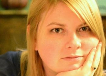 После смены генпрокурора дело Гандзюк обретет «новое дыхание» – эксперт