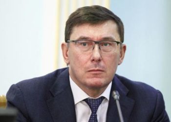 НАБУ обязали открыть новое дело против Луценко