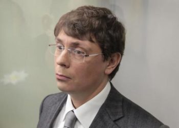 Завершено следствие в отношении экс-нардепа, по словам которого открыли дело на Порошенко