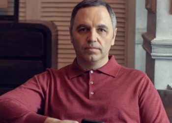 Госбюро расследований открыло дело по факту возможных неправомерных действий Парубия