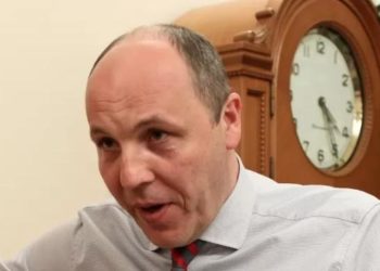 ГБР открыло дело против Парубия