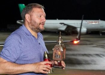 «Неуловимый»: суд по делу Добкина снова перенесли, названа причина