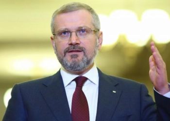 В прокуратуре рассказали детали дела Вилкула