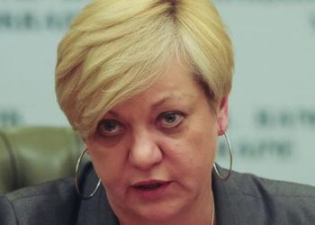 «Жаждут реванша». Гонтарева заявила, что олигархи хотят отменить реформы последних лет