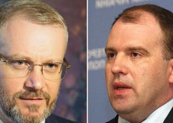 Дело Вилкула и Колесникова: суд отпустил экс-нардепов на поруки