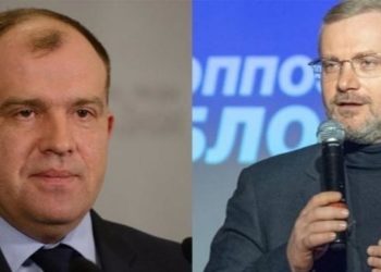 Прокуратура обжалует освобождение Вилкула и Колесникова на поруки