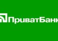 ПОРОШЕНКО ОБСУДИЛ С МИССИЕЙ МВФ РЕВИЗИЮ ПРИВАТБАНКА