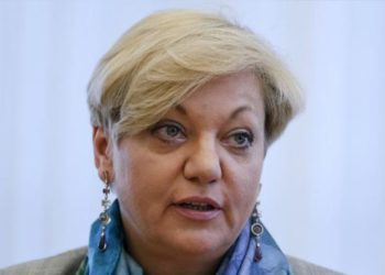 Гонтарева: Я не буду пересекать границу Украины. У меня там нет уже ничего