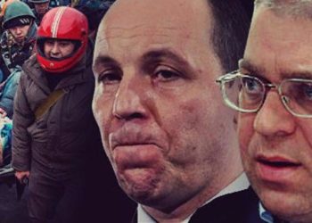 Парубий и Пашинский могут попасть на уголовное дело за расстрелы на Майдане