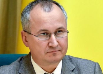 В отношении действий экс-руководителя СБУ Грицака откроют уголовное дело: постановление суда