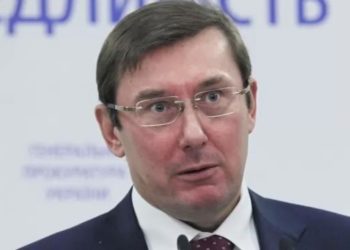 НАБУ закрыло дело о возможном получении Луценко взятки от экс-депутата Рады Шепелева