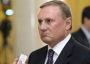 Антикоррупционный суд не смог взяться за дело Ефремова