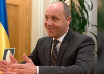 ГБР прокомментировало «дело Парубия»