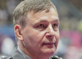 ГБР открыло дело в отношении Валерия Гелетея