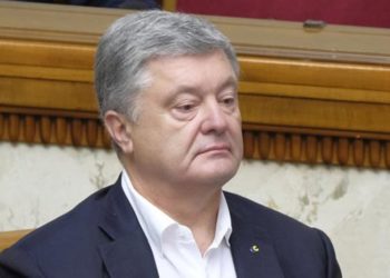 Дело Гонтаревой. Порошенко обещает миллионы за информацию