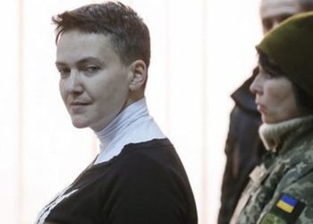 Европейский суд по правам человека принял жалобу Савченко