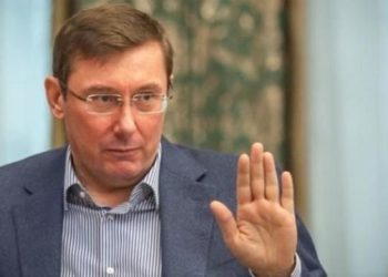 НАБУ займется злоупотреблениями Луценко при передаче «дела Клименко» Матиосу