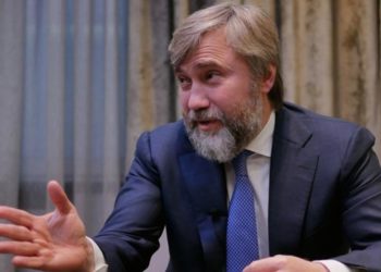 Суд не ограничил НАБУ в расследовании «дела Новинского»