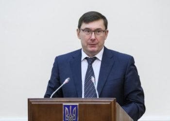 Луценко о деле НАБУ против него: Выдали блоху за мамонта