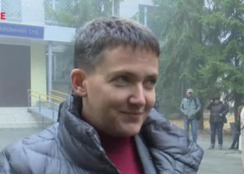 Заседание суда по делу Савченко и Рубана перенесли на 12 декабря