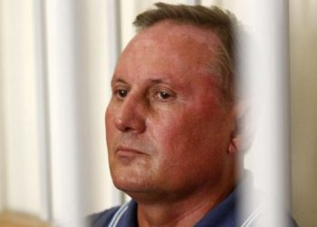 Незлочинна організація? Прощавайте, гроші Єфремова та Іванющенка